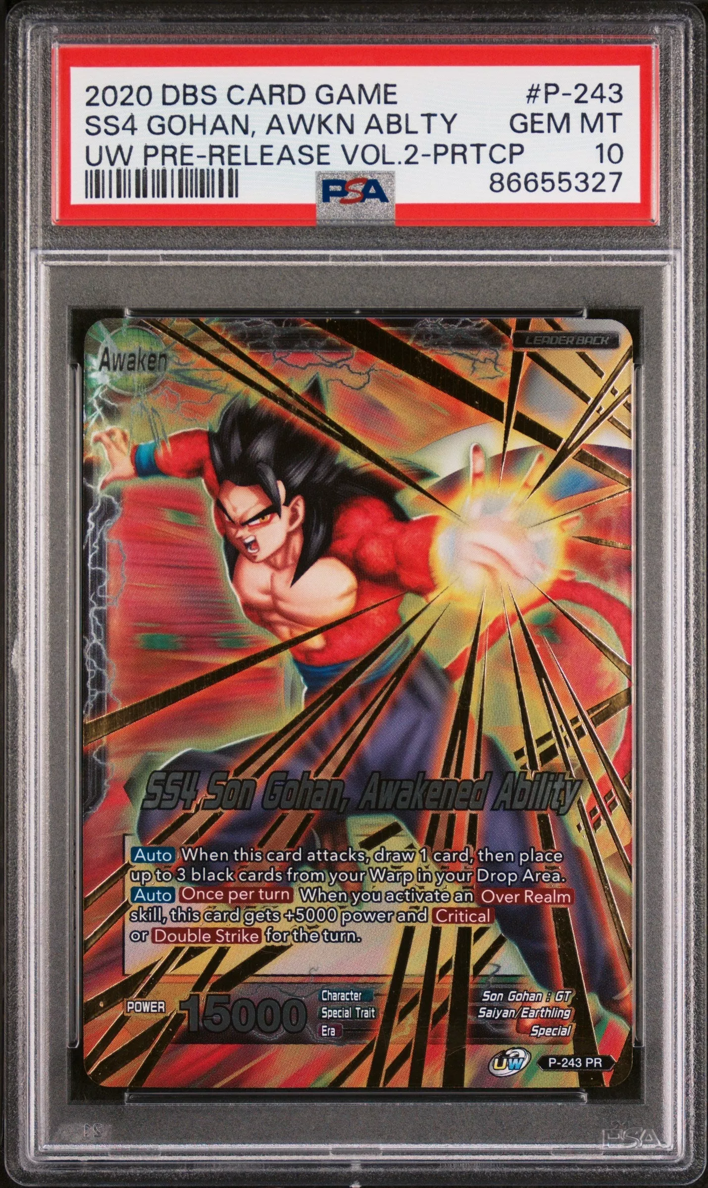 2020 DRAGON BALL SUPER UNISON WARRIORSS4 GOHAN, AWKN ABLTY #P-243 - PSA 10