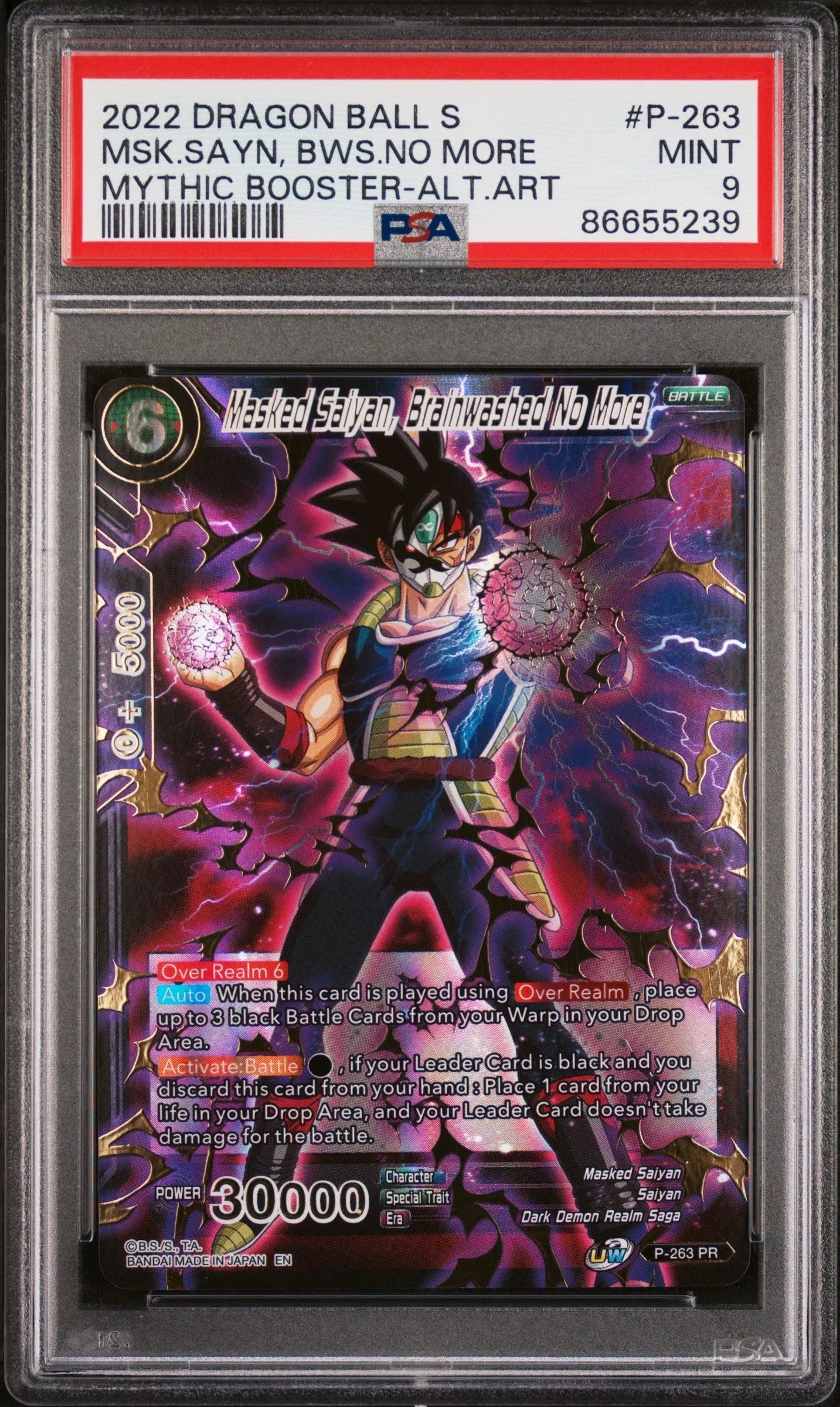 2022 DRAGON BALL SUPER MYTHIC BOOSTER MSK.SAYN, BWS.NO MORE #P-263 – PSA 9