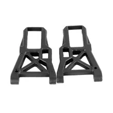 HSP 02008 Front Lower Suspension Arm