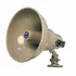 Lowell LH-15TA Horn-Paging-15W 70/25V Universal Swivel Mount Bracket BeigeWrite a Review