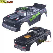SG 1603 Body Shell Baron 1/16